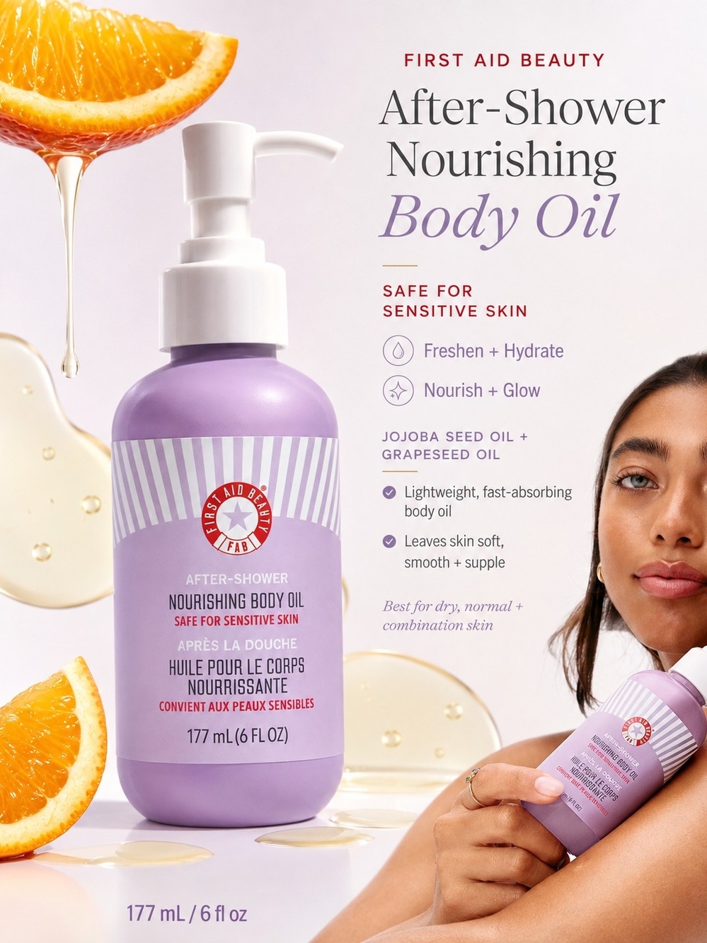 First Aid Beauty After-Shower Nourishing Body Oil